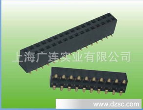 供應批發(fā) 電子接插件
